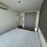 1 Schlafzimmer Appartement zu vermieten im The Bell Condominium, Chalong, Phuket Town, Phuket