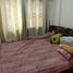 3 Schlafzimmer Reihenhaus zu verkaufen im Mu Baan Ratchathani 10 , Tha Raeng