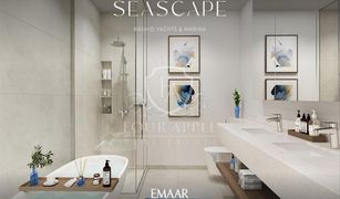 1 Habitación Apartamento en venta en , Dubái Seascape