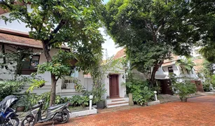 Дом, 3 спальни на продажу в Khlong Tan Nuea, Бангкок Baan Promsri 2