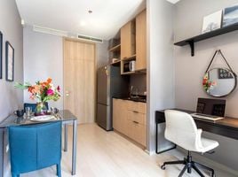 1 Schlafzimmer Wohnung zu vermieten im Noble Ploenchit, Lumphini