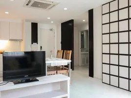 1 Bedroom Apartment for sale at S Condo Chiang Mai, Suthep