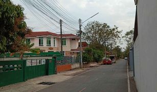 5 Bedrooms House for sale in Cho Ho, Nakhon Ratchasima 