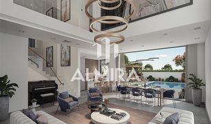 3 Habitaciones Adosado en venta en Yas Acres, Abu Dhabi The Magnolias