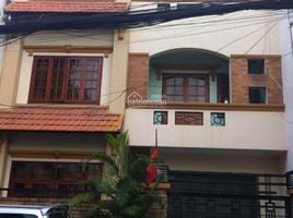 Studio House for sale in Ward 2, Tan Binh, Ward 2