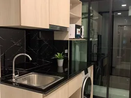 1 Bedroom Condo for rent at The Collect Ratchada 32, Chantharakasem