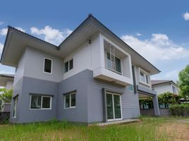 4 Schlafzimmer Haus zu verkaufen im Vararom Premium Vacharaphol-Chatuchot, O Ngoen, Sai Mai