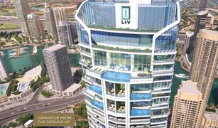 2 Schlafzimmern Appartement zu verkaufen in Park Island, Dubai Liv Lux