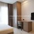 1 Schlafzimmer Appartement zu verkaufen im 🎊🎊BIG PROMOTION DISCOUNT 30% OFF FOR SALE🎊🎊, Phsar Thmei Ti Bei, Doun Penh, Phnom Penh