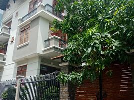 Studio House for sale in Tan Son Nhat International Airport, Ward 2, Ward 13