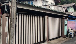 Studio House for sale in Wong Sawang, Bangkok 