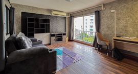 Доступные квартиры в Thana Place Condominium