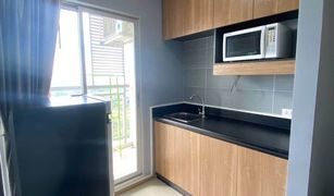 1 Bedroom Condo for sale in Sai Ma, Nonthaburi Rich Park at Chaophraya