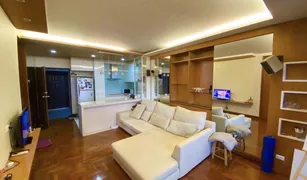 2 Bedrooms Condo for sale in Khlong Tan Nuea, Bangkok The Winning Tower