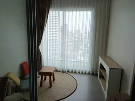 1 Schlafzimmer Wohnung zu vermieten im Supalai Premier Si Phraya - Samyan, Maha Phruettharam, Bang Rak, Bangkok, Thailand