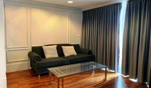 2 chambres Condominium a vendre à Khlong Tan Nuea, Bangkok DLV Thonglor 20