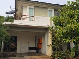 3 Schlafzimmer Haus zu verkaufen im Pruklada Bangyai, Bang Mae Nang