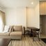 1 Bedroom Apartment for rent at Dolce Udomsuk , Bang Na, Bang Na