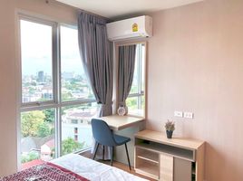 1 Bedroom Apartment for rent at The Selected Kaset-Ngam Wongwan, Lat Yao, Chatuchak