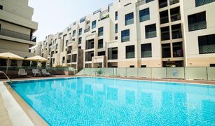 1 chambre Appartement a vendre à Mirdif Hills, Dubai Nasayem Avenue