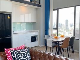 ขายคอนโด 2 ห้องนอน ในโครงการ แลนด์มาร์ค แอทเอ็มอาร์ทีเอ สเตชั่น, บางกะปิ