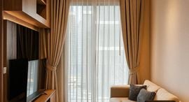 Available Units at Keyne