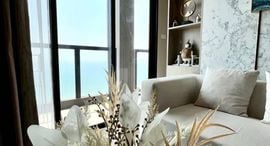 Доступные квартиры в The Panora Pattaya