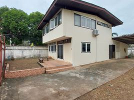 3 Schlafzimmer Haus zu verkaufen in Mueang Nonthaburi, Nonthaburi, Bang Khen, Mueang Nonthaburi