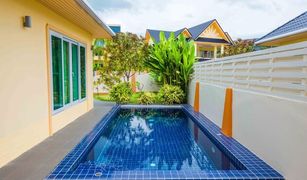 3 Schlafzimmern Villa zu verkaufen in Rawai, Phuket Platinum Residence Park