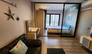 1 Bedroom Condo for sale in Bang Kraso, Nonthaburi The Politan Rive