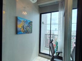 2 Bedroom Apartment for sale at Knightsbridge Collage Ramkhamhaeng, Hua Mak, Bang Kapi