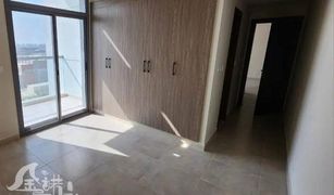 2 Bedrooms Apartment for sale in Midtown, Dubai Afnan 4