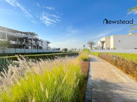  Land for sale at Parkway Vistas, Dubai Hills