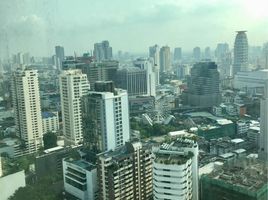 2 Schlafzimmer Wohnung zu vermieten im Millennium Residence, Khlong Toei