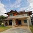 4 Bedroom House for sale at Roychan Nest, Nong Khwai