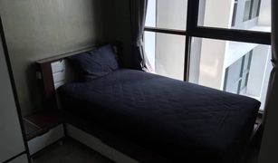 Huai Khwang, ဘန်ကောက် Ideo Mobi Rama 9 တွင် 2 အိပ်ခန်းများ ကွန်ဒို ရောင်းရန်အတွက်