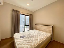 1 Bedroom Condo for rent at Metris Rama 9-Ramkhamhaeng, Hua Mak, Bang Kapi