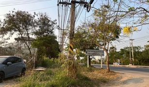 N/A Land for sale in Sa Si Mum, Nakhon Pathom 