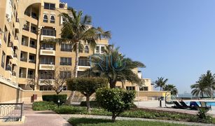 1 Schlafzimmer Appartement zu verkaufen in Bab Al Bahar, Ras Al-Khaimah Kahraman