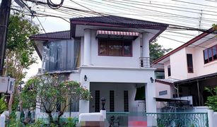 3 Bedrooms House for sale in Bang Khae Nuea, Bangkok Supawan 5