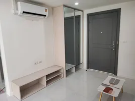 1 Bedroom Condo for rent at Elements Srinakarin, Nong Bon