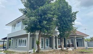 5 Bedrooms House for sale in Bang Krasop, Samut Prakan 