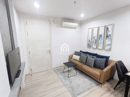 1 Schlafzimmer Appartement zu vermieten im The Base Height, Talat Yai, Phuket Town, Phuket