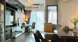 Available Units at ไอดีโอ สุขุมวิท 93
