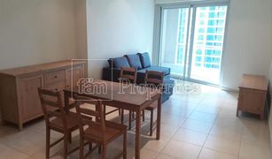 1 Bedroom Apartment for sale in Marina Gate, Dubai 