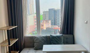 1 Bedroom Condo for sale in Huai Khwang, Bangkok Chapter One ECO Ratchada - Huaikwang