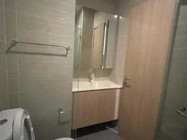 1 Bedroom Condo for rent at M Jatujak, Chomphon