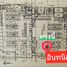 Studio Retail space for sale in Klongthom Center, Pom Prap, Wang Burapha Phirom