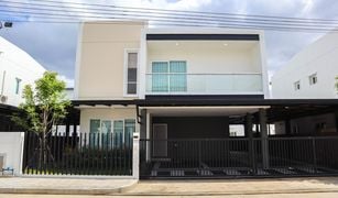 Дом, 4 спальни на продажу в Chang Phueak, Чианг Маи Palm Ville Khuang Sing Intersection-Chotana Rd.