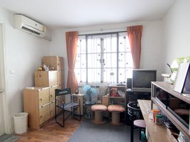 4 Schlafzimmer Reihenhaus zu verkaufen im Plus City Park Rama 9-Hua Mark , Hua Mak